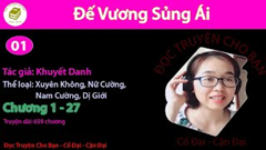 Đế Vương Sủng Ái